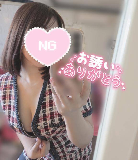 モエ