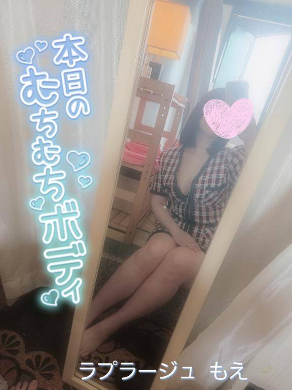 夜のむちボディ