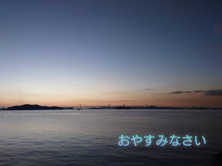 まり☆(ラ・プラージュ)