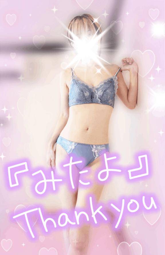 マイブーム