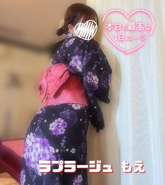 カモンベイビー?