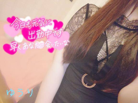 [お題]from:水しか飲んでないよさん