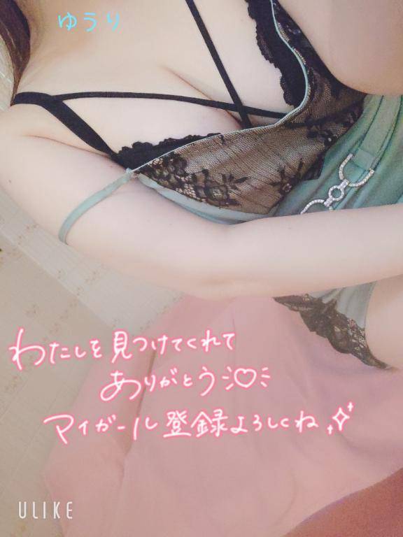 首かしげるのが可愛い…！
