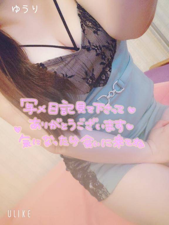 あと少しだよ！