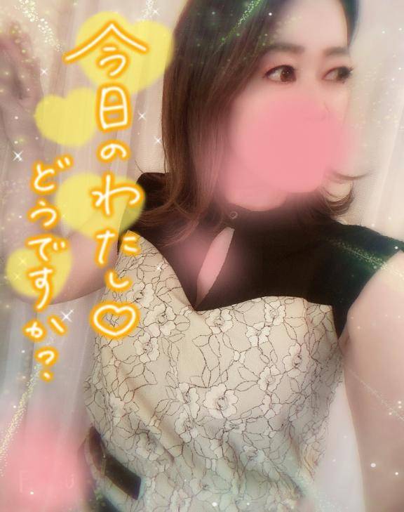 たまには爽やかに登場してみる
