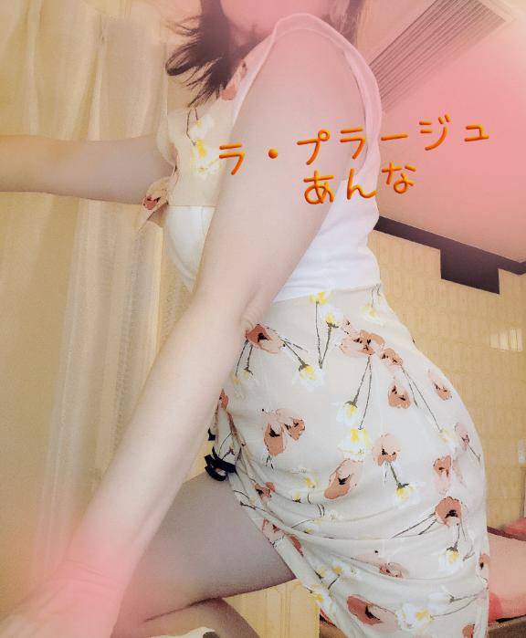 妄想好きとしては見逃せないチャンス?