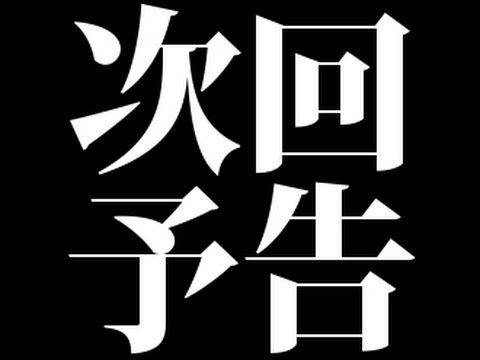 サービスサービスゥ♪
