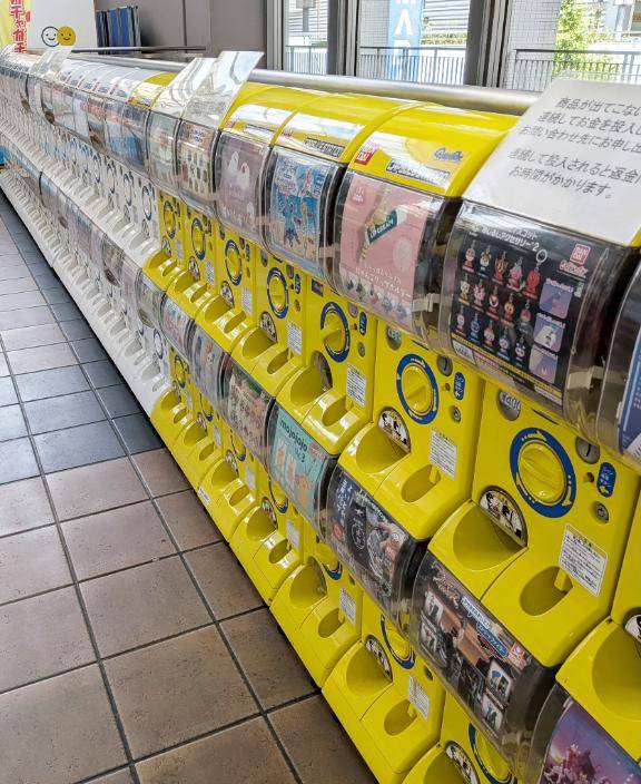 待ちぼうけ