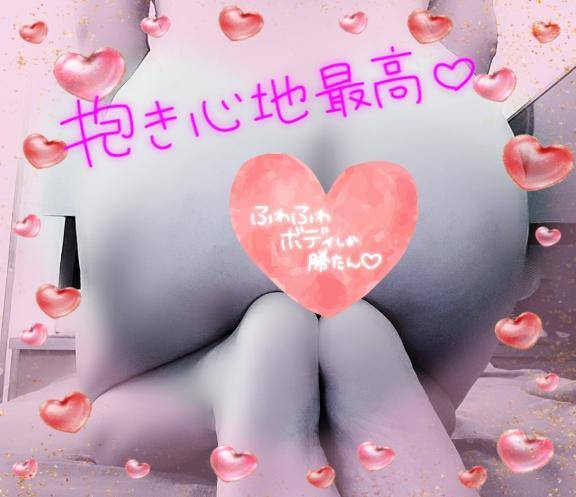 カ??イ??カ??ン??