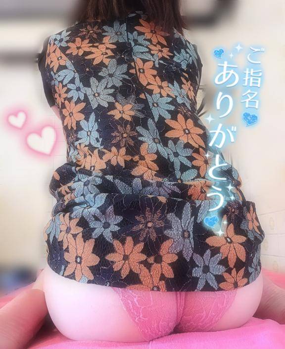 むにむに触り放題