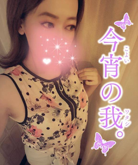 お待たせしました(笑)