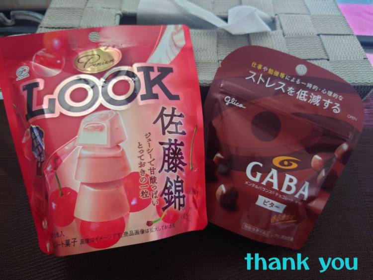 ありがとうございます(*^^*)