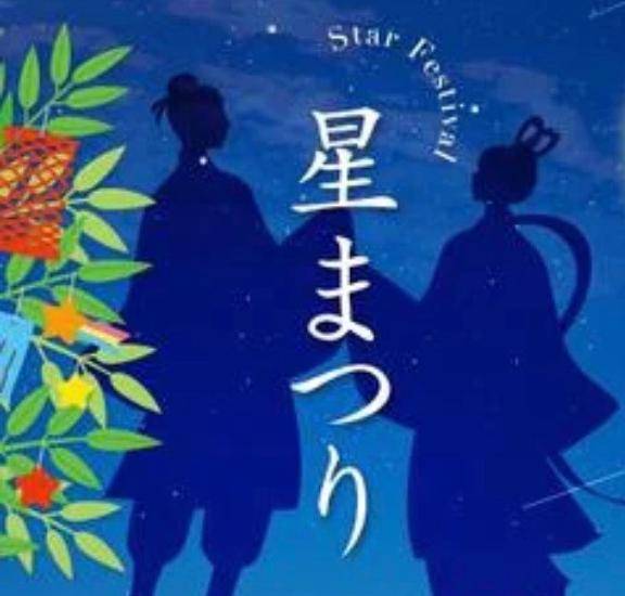 この時間からは！