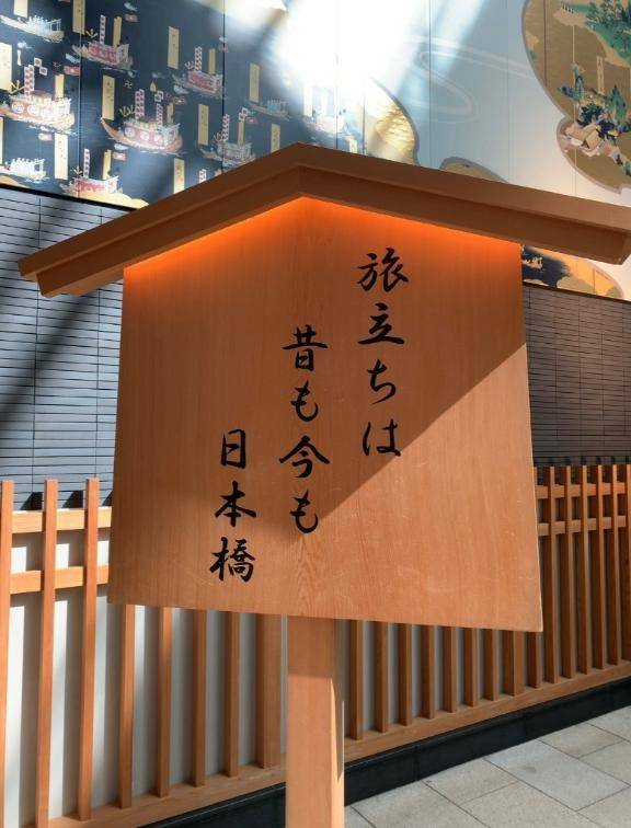 世界１の称号は伊達じゃない！…もはや好きすぎて住みたい?
