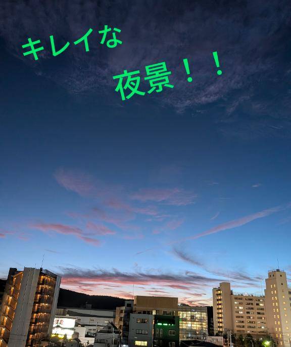 なぅ
