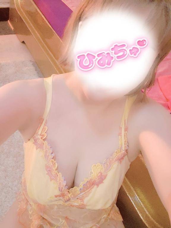[お題]from:昆布豆太郎さん