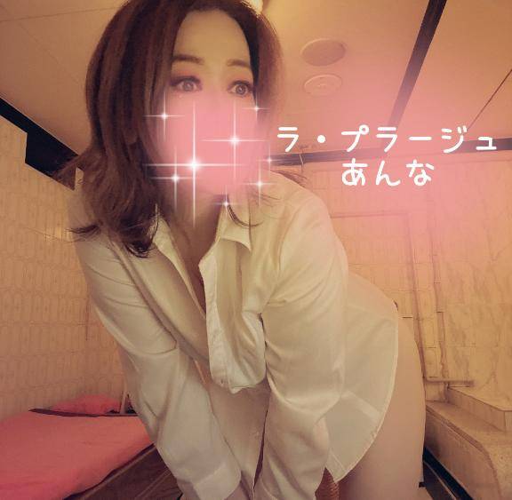 ねえねえ?