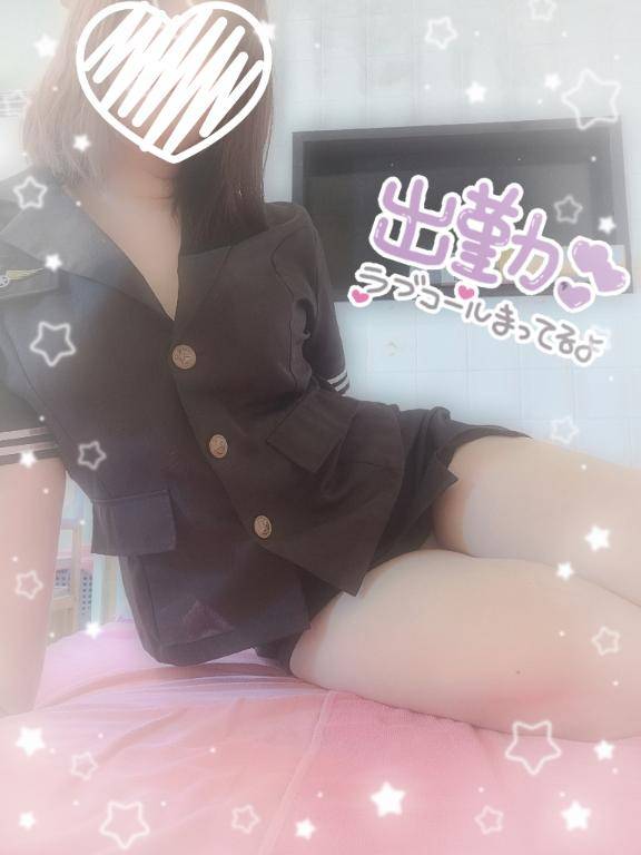 元気ハツラツ～