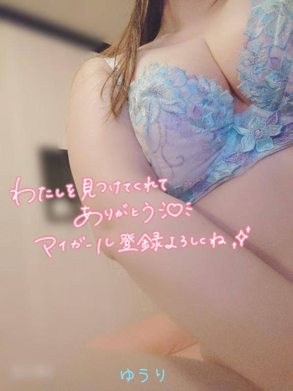 いろいろあるよ！