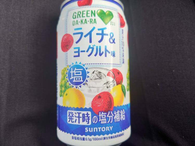 塩分補給(*´∀｀)