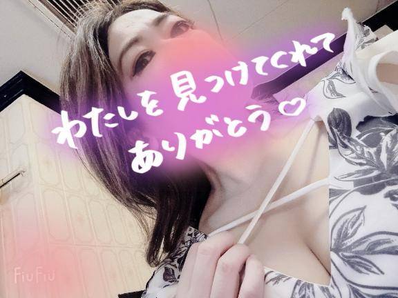 ちょうどいい塩梅のとまり木です