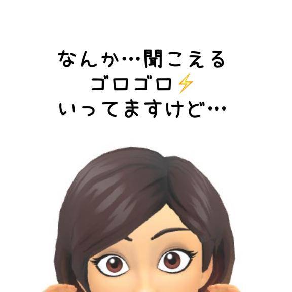 ガクブル:(；ﾞﾟ'ωﾟ'):ガクブル