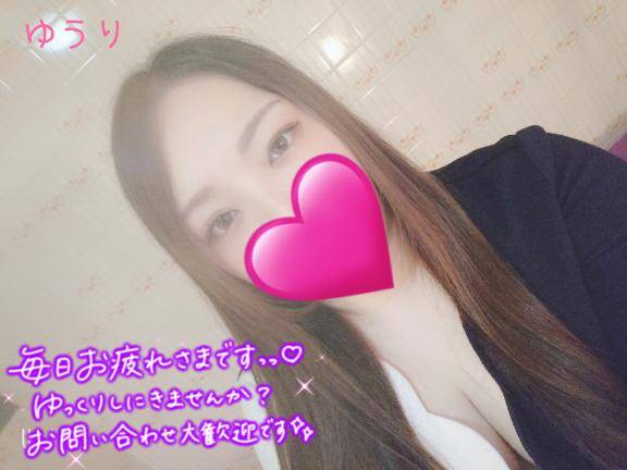 こんばんは！