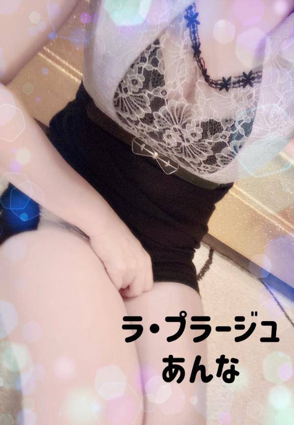 まだ間に合うよ?