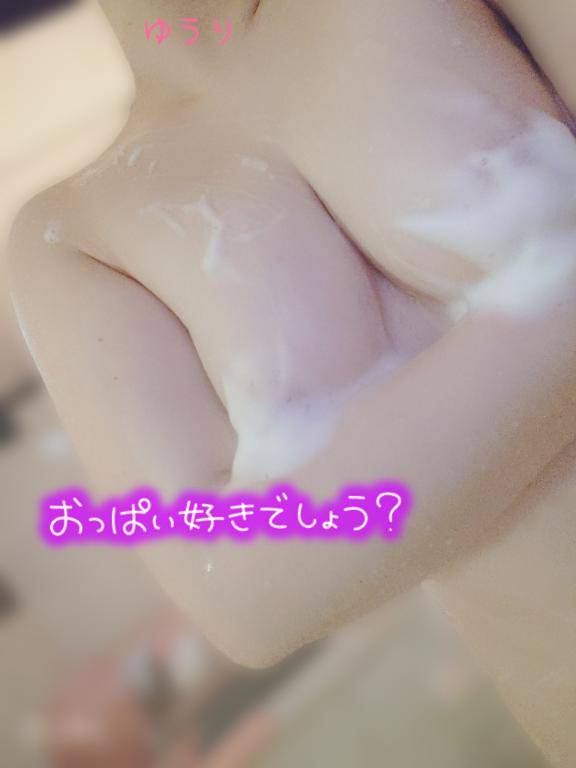 いろいろやってる！