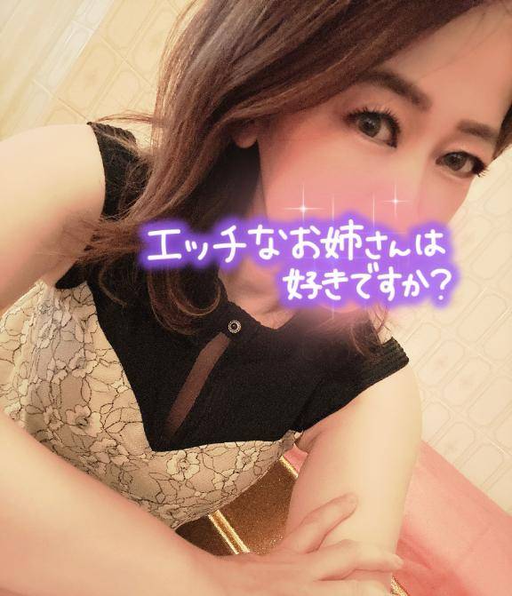 まだまだ?