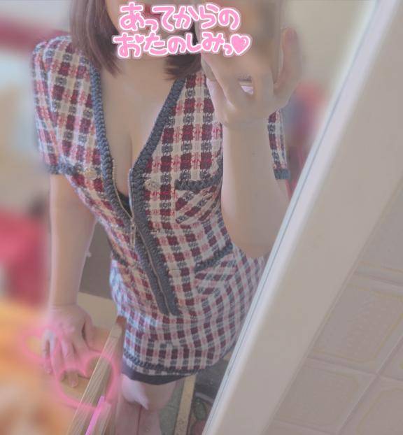 美味っっ?