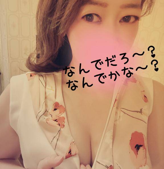 《悲報》わたしには童貞は〇〇せないらしい…