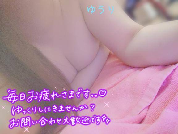 あーそーぼー！