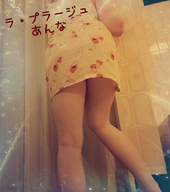 まだ間に合うよ?