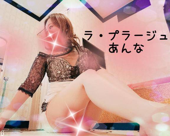 リクエストありがとー?