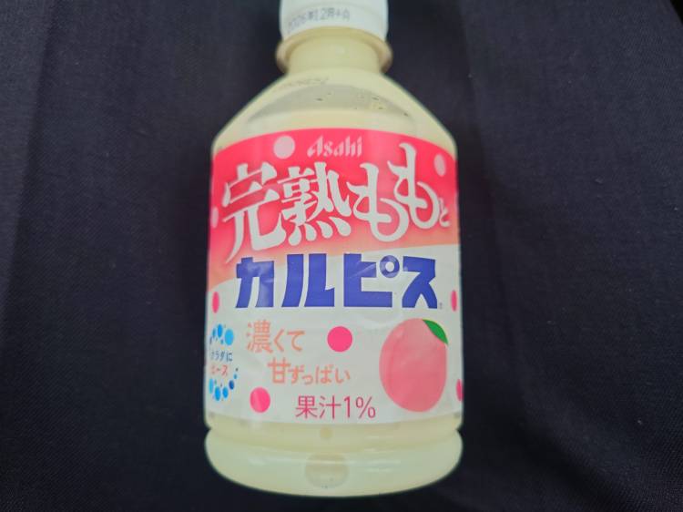 糖分補給(*´∀｀)