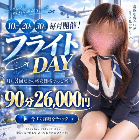 今日は！
