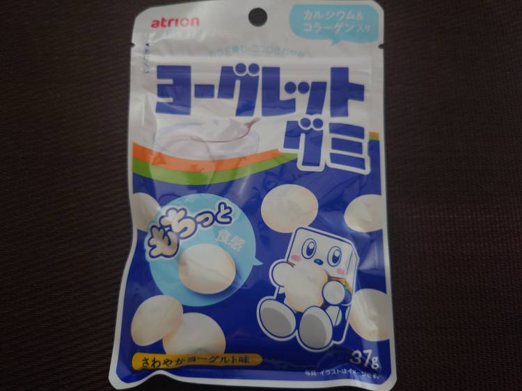 まだまだ続く(?´∀｀*)