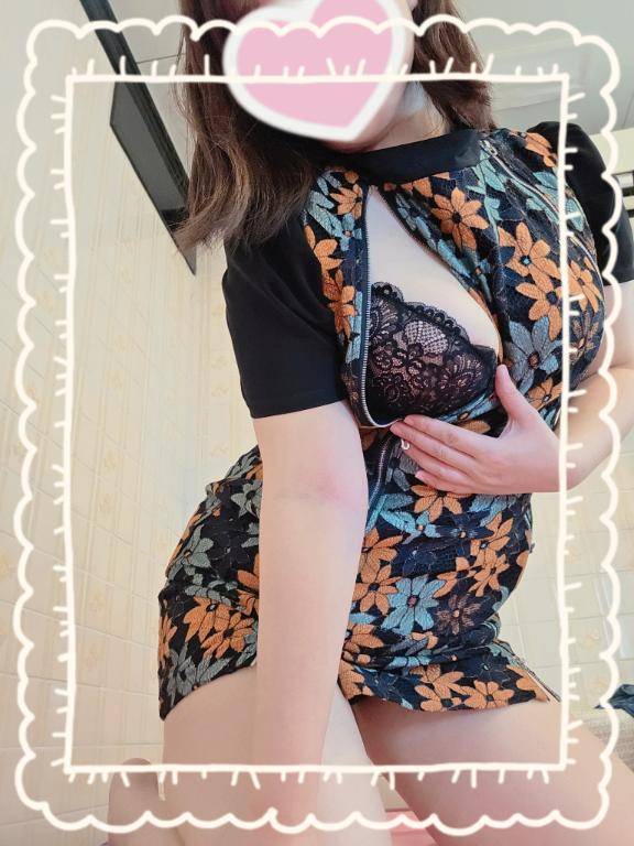 ナニしてる？?