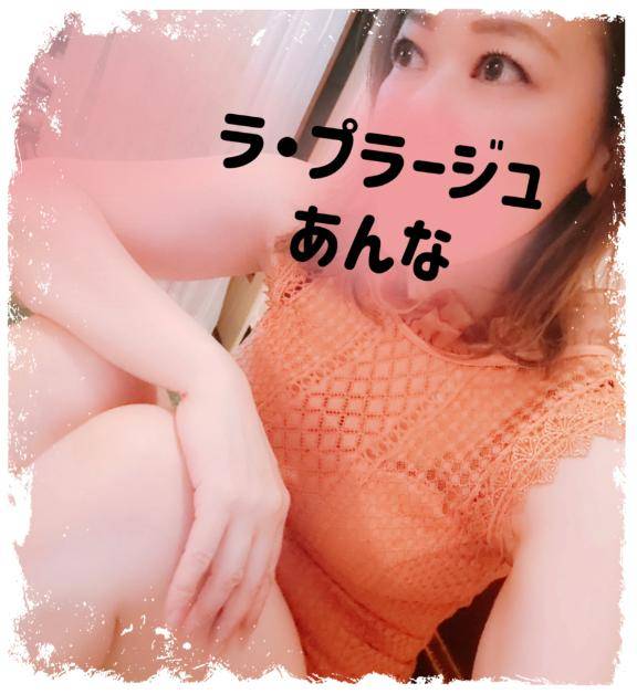どっちのバージョンで答えましょうか？(笑)