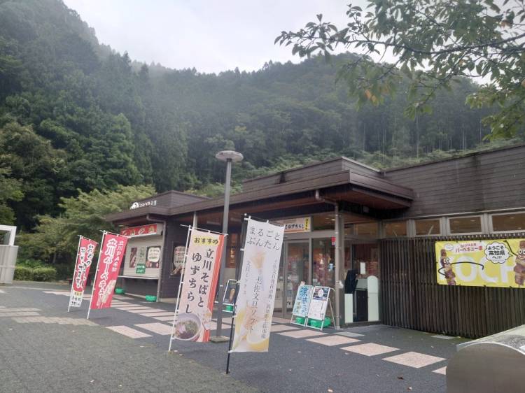 小休憩( ´∀｀)