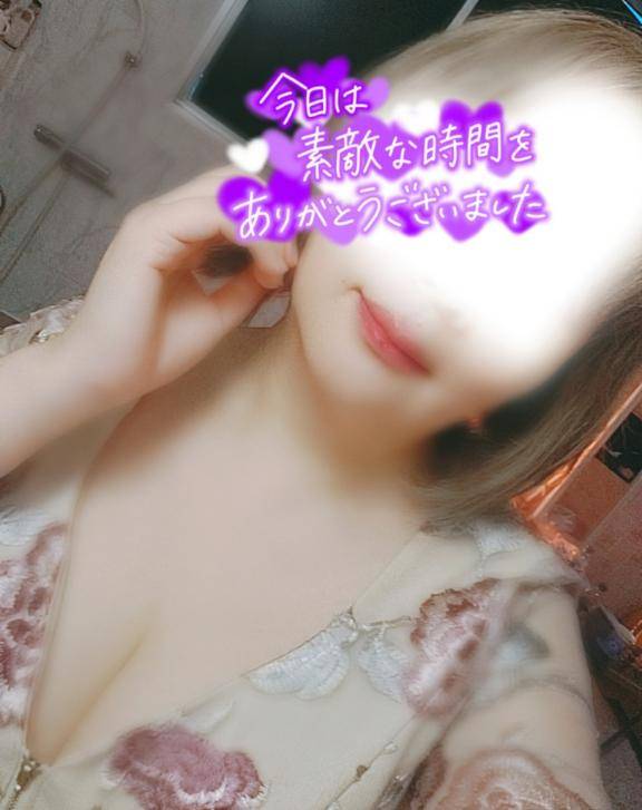 ありがとう😊