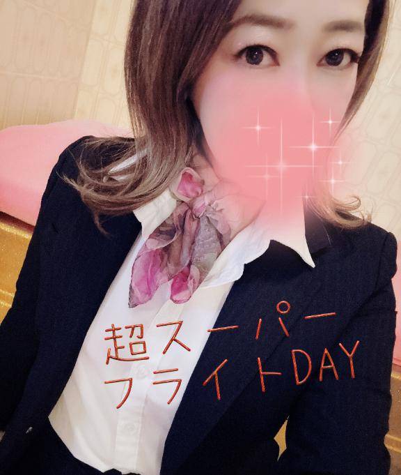 パキッと決めてみた！