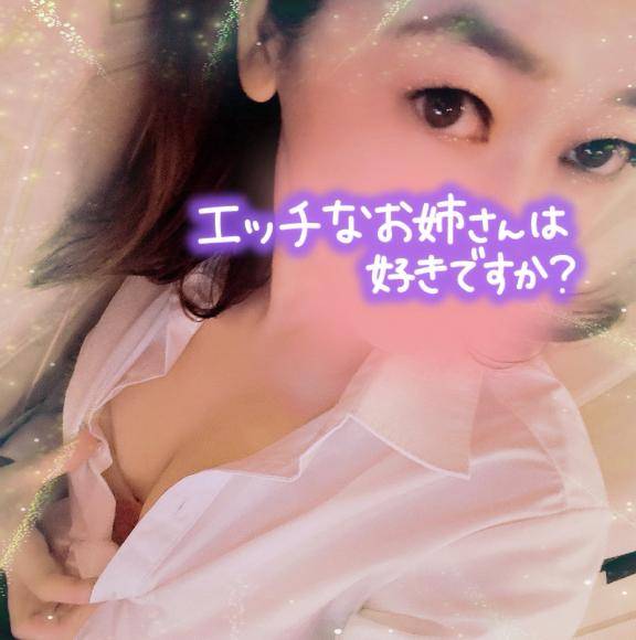 あーそーぼー?