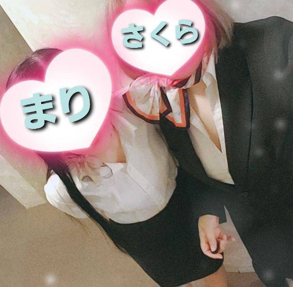 ご予定は…？？🥰