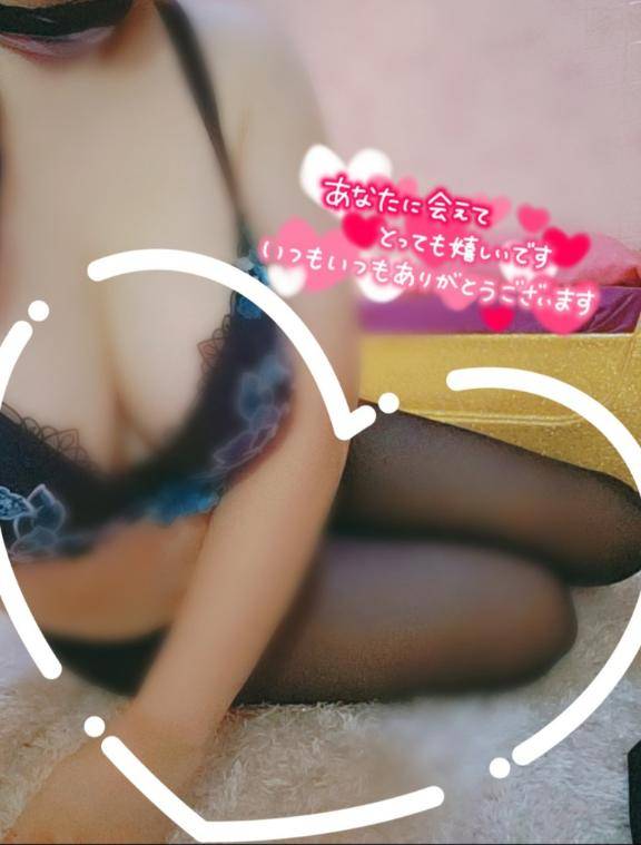 ありがとう😊