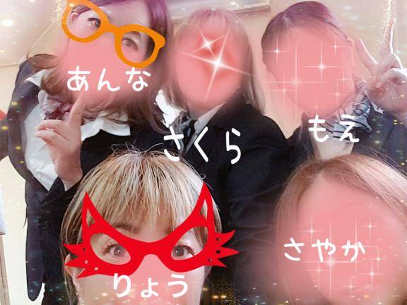?ＣＡ５人衆せいぞろい?