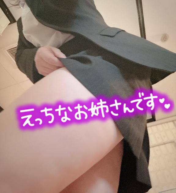 遊びましょ～?