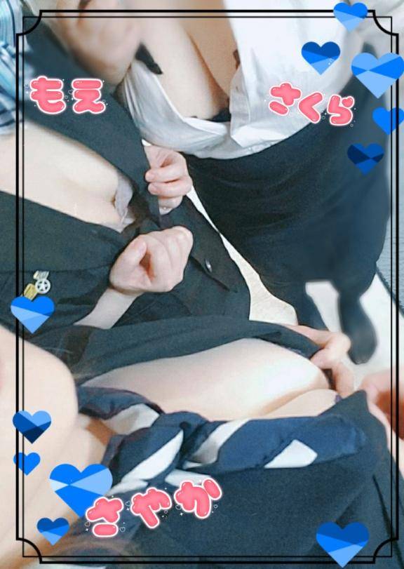 ちち+ちち+ちち=