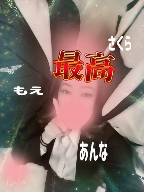 世界はこれを幸せというんだぜ?